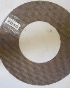 Sieve 2.5mm RVO M&M